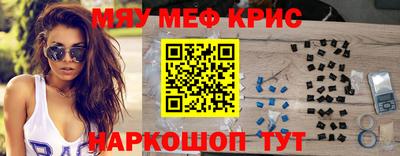наркотики Рязань