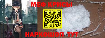 наркотики Рязань