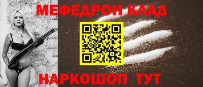 индика Рыбинск