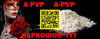 наркотики Рязань