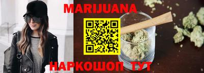 наркотики Рязань
