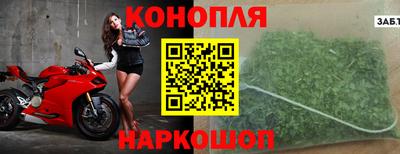 метамфетамин Рузаевка