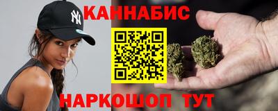 наркотики Рязань