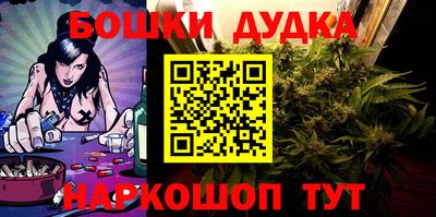 наркотики Рязань