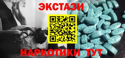 индика Рыбинск