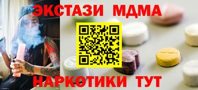 наркотики Рязань