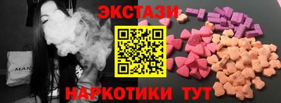 наркотики Рязань