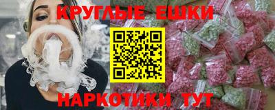 индика Рыбинск