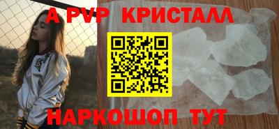 наркотики Рязань