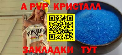 наркотики Рязань