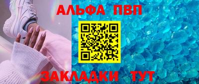 наркотики Рязань