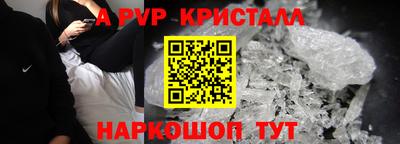 наркотики Рязань