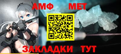 индика Рыбинск