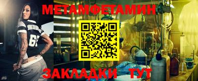 индика Рыбинск