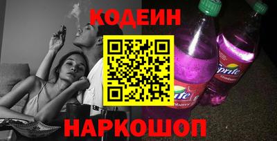 индика Рыбинск