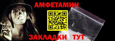 наркотики Рязань