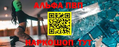 наркотики Рязань