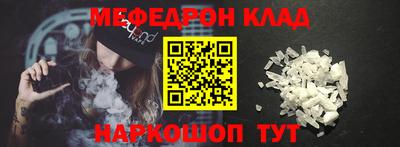 наркотики Рязань