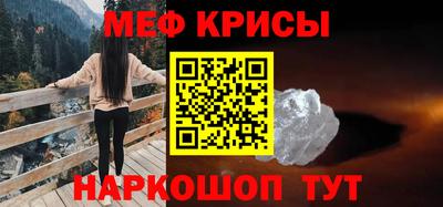 наркотики Рязань