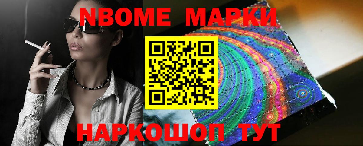Рязань  Лсд 25 экстази ecstasy  ЛСД экстази  LSD-25 экстази кислота  Вход с VPN 