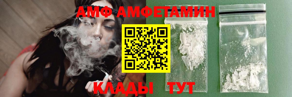 Первитин витя  Вход с VPN  Первитин витя  Рязань 